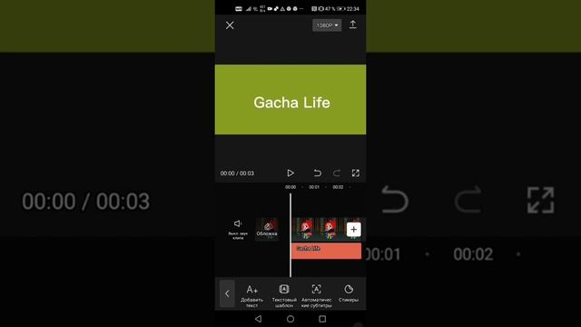 Школьный колледж