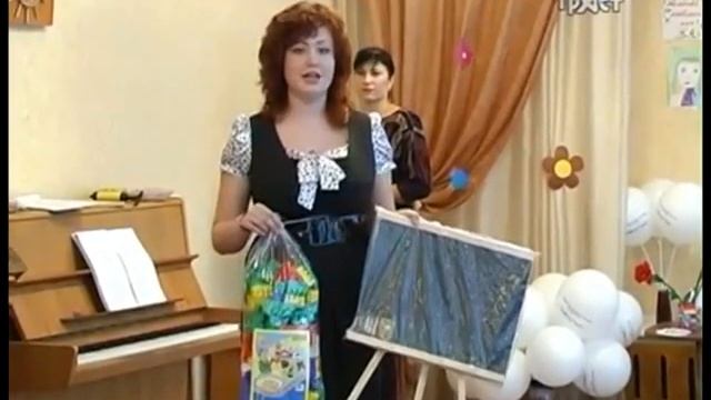 Акции КПК "Импульс" смотреть онлайн