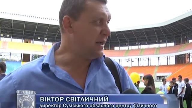 Наймасовіша зарядка в історії Сумської області смотреть онлайн