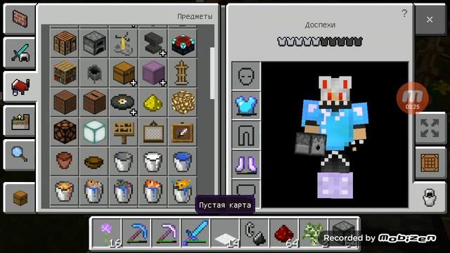 14 декабря 2020 г. смотреть онлайн