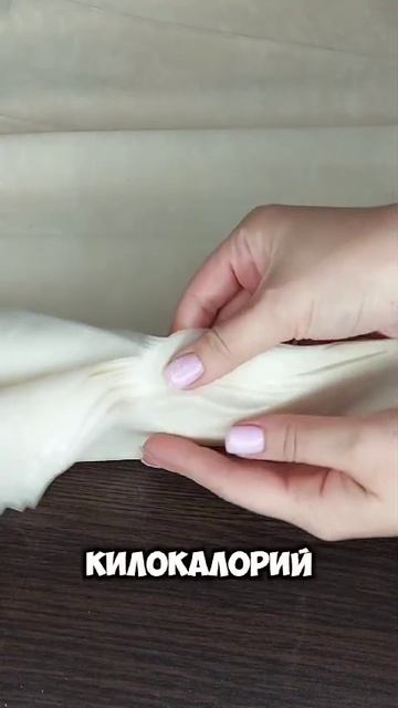 Золотой запас