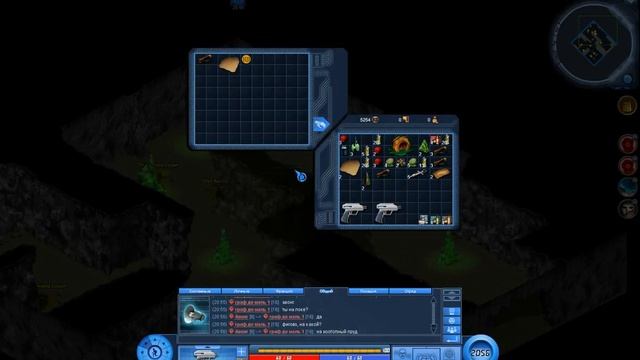 Альтера (Altera online) - 5. Королева акаридов. смотреть онлайн