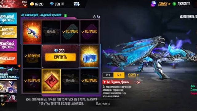 17 декабря 2021 г. смотреть онлайн