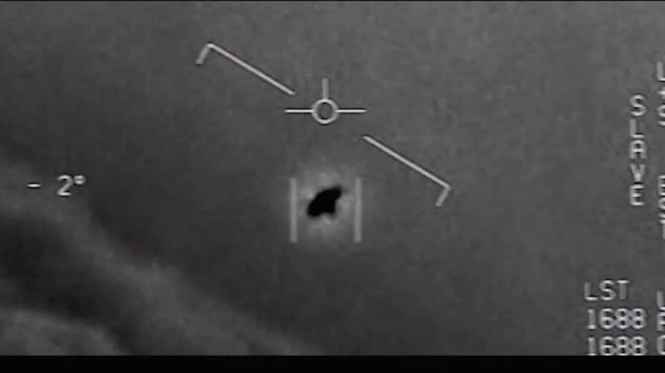 Американская ЭЛИТА спецслужб об НЛО 2025 смотреть онлайн