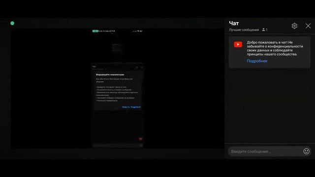 Беру завоевателя в пабг мобайл е смотреть онлайн