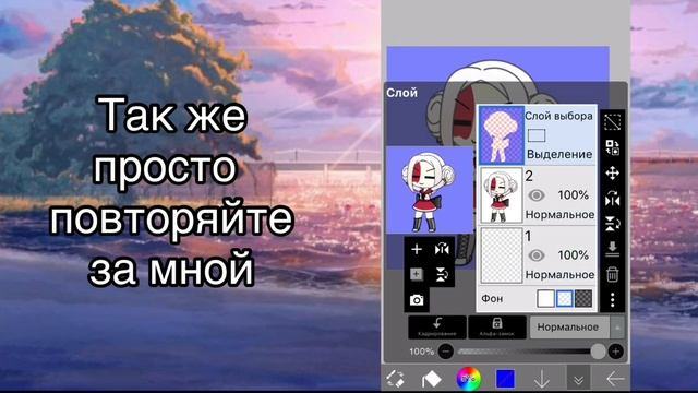 ||СВЕЧЕНИЕ ПЕРСА ДЛЯ ИНТРО?!||СВЕЧЕНИЕ КАК У ФИОНЫ?!||туториал|| смотреть онлайн