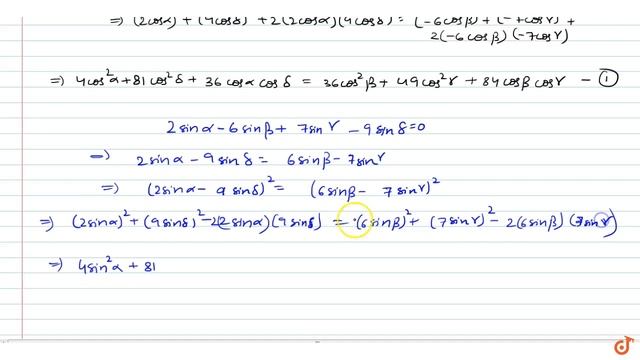 Single Choice Questions:
1.Let `0 lt=alpha, beta, gamma, delta, lt=pi` where `beta` and `gamm... смотреть онлайн