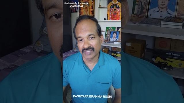 నష్టాలు లేకుండా ఉండాలి అంటే, 12వ భావం కీలక అంశాలు смотреть онлайн