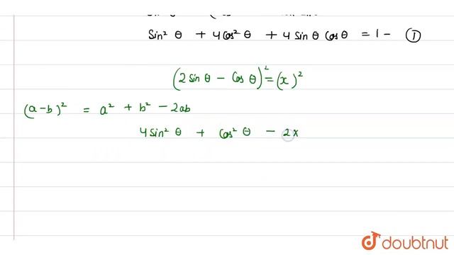 If sin theta + 2cos theta = 1, then what is 2sin theta - cos theta equal to? | CLASS 14 | TRIGO... смотреть онлайн