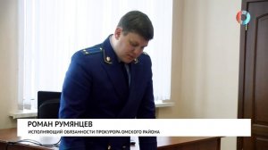 Трагедия на работе