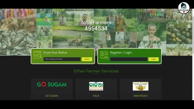 Krushak odisha portal registration online ! Krushan Odisha Portal benefits details ! kalia yojana смотреть онлайн