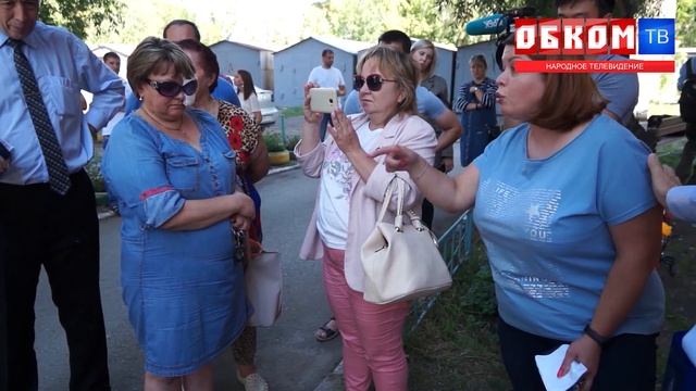 Хроника дня. Капремонт от "Омскэлектро". 29.07.2020 смотреть онлайн