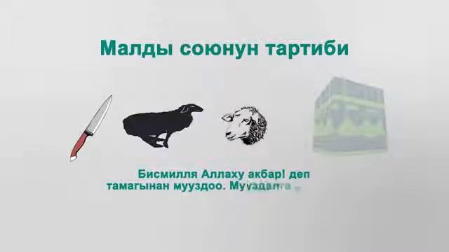 22 декабря 2017 г. смотреть онлайн