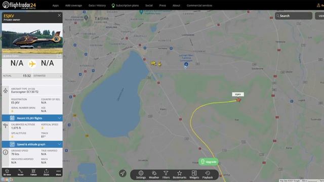 ATC Tallinn 23.07.21 смотреть онлайн
