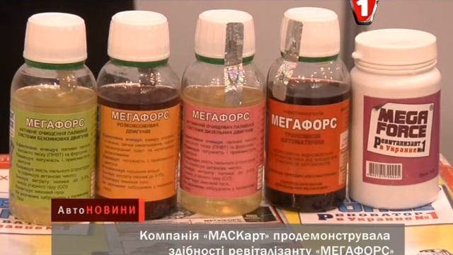 Автомагия Sia 2011 смотреть онлайн