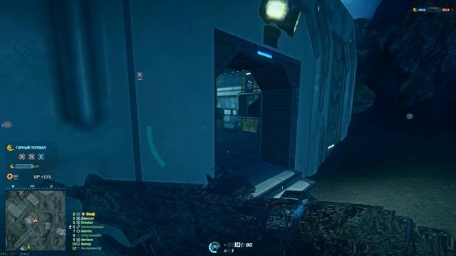 [WK] Planetside 2: серия 2 - Тактическое отступление [FullHD] смотреть онлайн