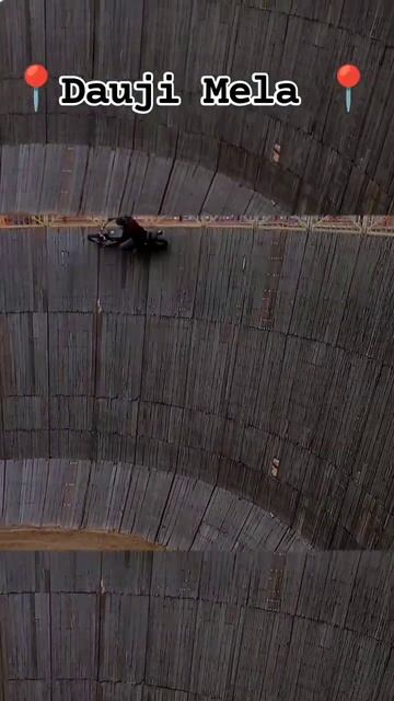 January 22, 2024 смотреть онлайн