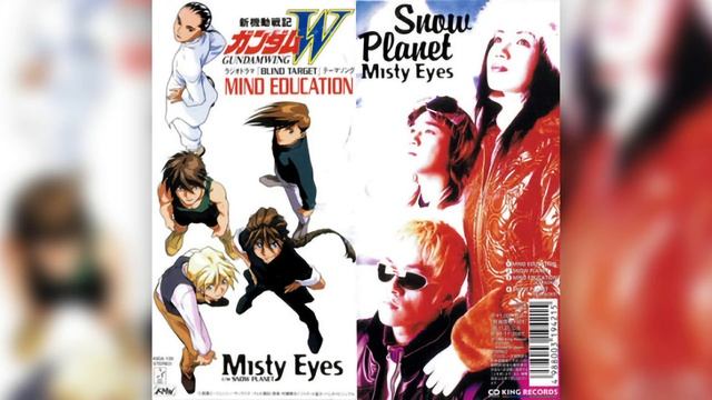 Mind Education by Misty Eyes - Shin Kidousenki Gundam Wing: Opening Theme Song смотреть онлайн