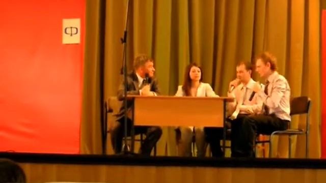 День Радиофизического факультета ХНУ 2010 смотреть онлайн