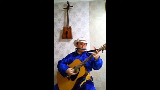 Дөрвөн цагийн тал Аман хуур Маагий манжгаа-/Durvun tsagiin tal-Maagii manjgaa harmonica solo/ смотреть онлайн