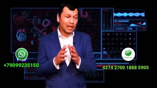 АХМАДБОЙ ОЗОДЛИКА ЧИКТИ НИМА УЧУН КАМАЛДИ смотреть онлайн