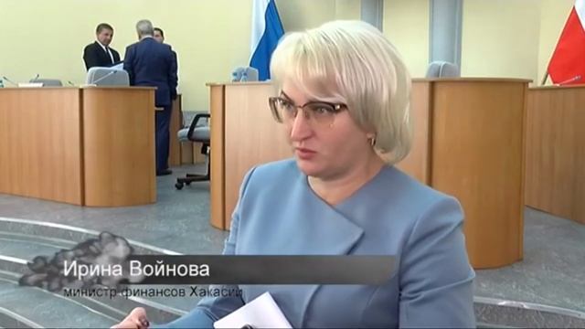 Заместитель главы РХ, экс-министра финансов Ирина Войнова смотреть онлайн