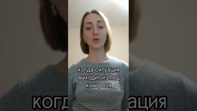 А можно вообще жить без тревоги? смотреть онлайн
