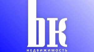 Продам домостроение в черте г.Нижний Тагил/СТ "РУШ" ул.Центральная уч.19