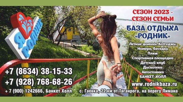 ФК Гранд - ФК Атлант " ТФЛ 8х8" 1/2 финала "Путь успеха" смотреть онлайн