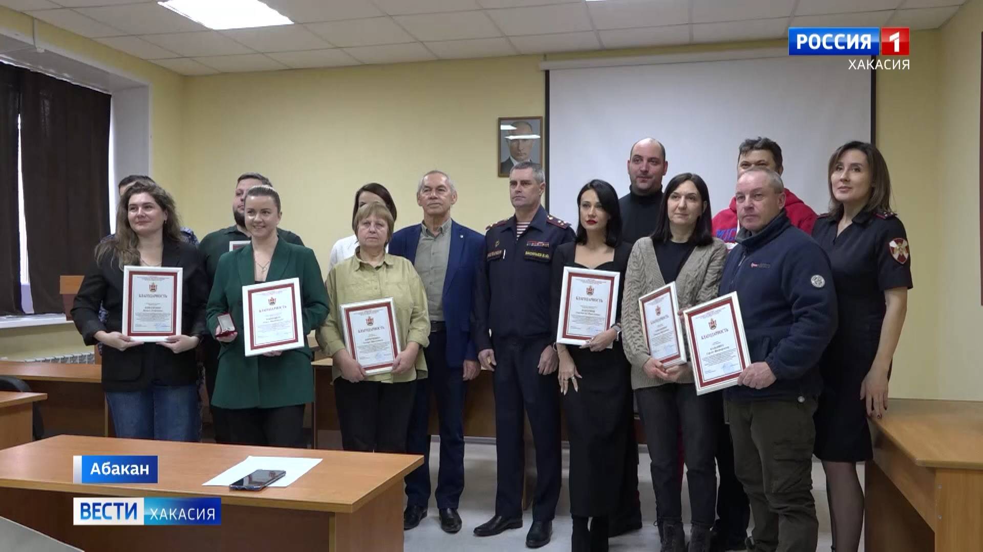 Росгвардия: итоги работы за год и благодарность за сотрудничество смотреть онлайн