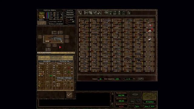 Jagged Alliance 2 - 1.13. Основы. Часть-2 смотреть онлайн