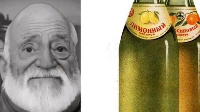 твой любимый напиток: смотреть онлайн