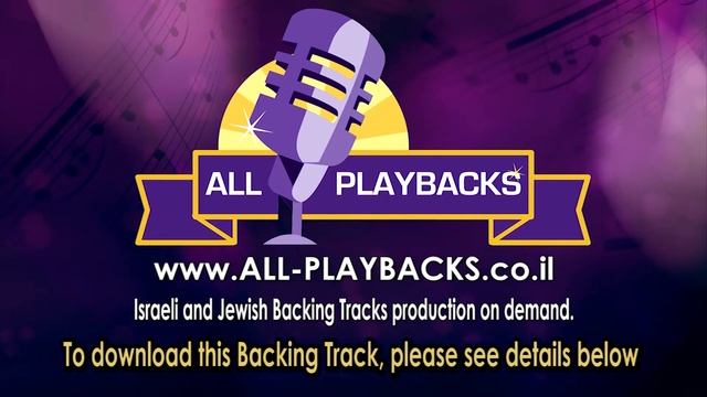 Abba | Remix Avraham Fried Cover | Sruli & Netanel | Instrumental Backing Track Playback смотреть онлайн