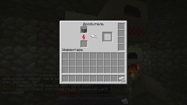 Excalibur-Craft - Индастриал #7 MFE МФЭ смотреть онлайн