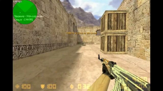 Counter Strike 1.6