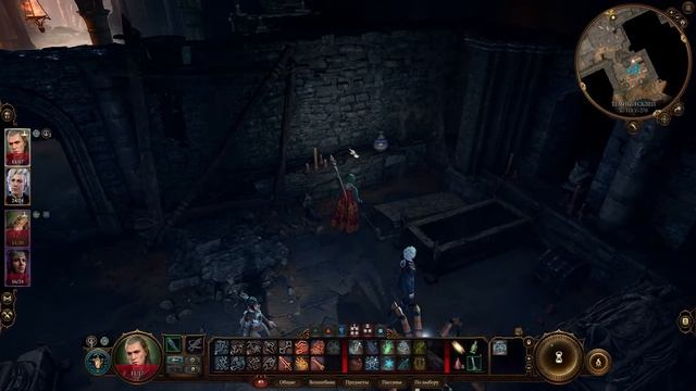 Baldur's Gate 3 - прохождение серия 5 (вместе с Зубином)