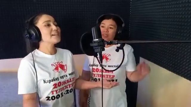 "Қарабау 84 тері".20 жылдық түлектер бас қосу. смотреть онлайн