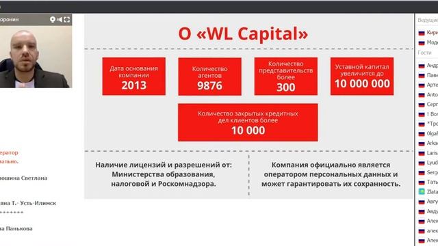 Финансовая самооборона. смотреть онлайн