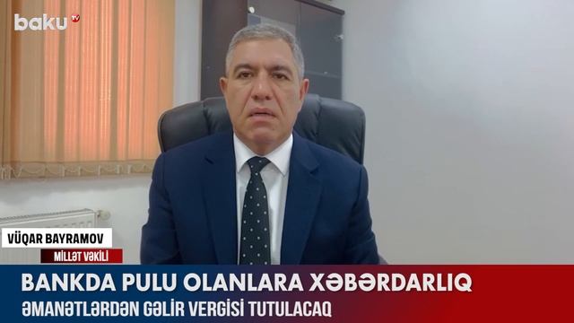 Bankda pulu olanlara xəbərdarlıq - BAKU TV смотреть онлайн
