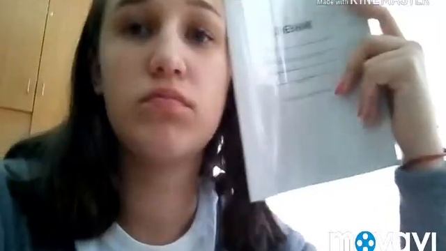 Физика смотреть онлайн