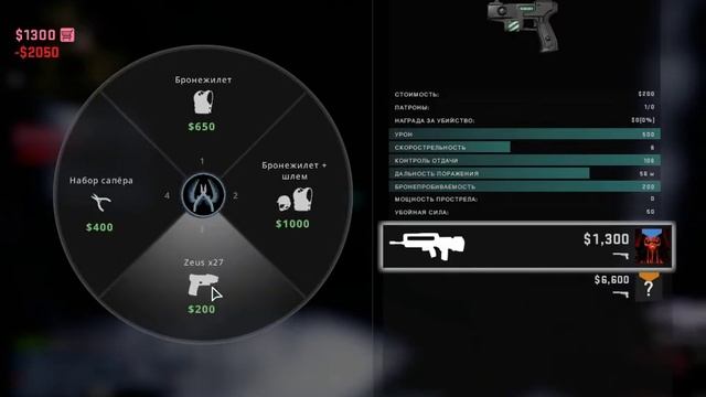 Калибровка до лема в напах. #2 смотреть онлайн