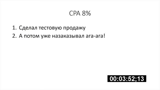 Бизнес с китаем с чего начать / Бизнес с китаем с нуля / Бизнес с китаем 2018 (2ч.) смотреть онлайн