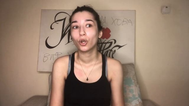 КАК ДЕЛА. 19 смотреть онлайн