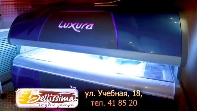 Реклама wellness клуба Bellissima в ГУМе смотреть онлайн