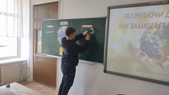 Декада природничих наук смотреть онлайн
