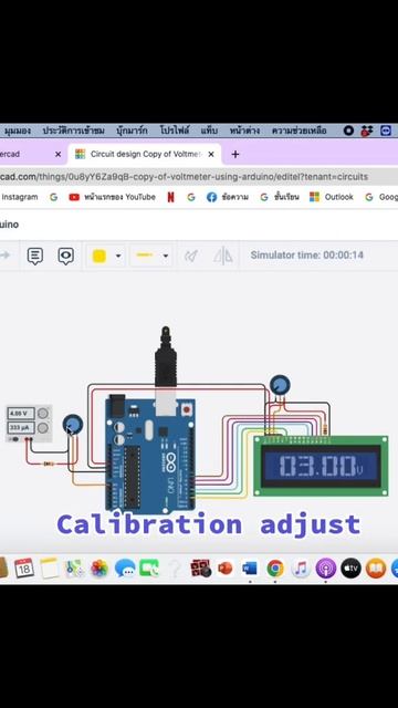 Volmeter on LCD смотреть онлайн