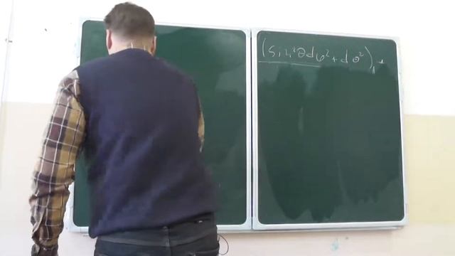 Riemannian geometry, PhD Evgeny Malkovich, Lecture 11 смотреть онлайн