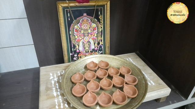 16 Agal Vilakku Parigaram by Sri Maha Periyava | எளிய வழிப்பாட்டு முறை | Thai Velli Pooja at Home смотреть онлайн