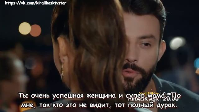 Любовт напрокат Kiralik Ask 2 фраг к 56 серии смотреть онлайн