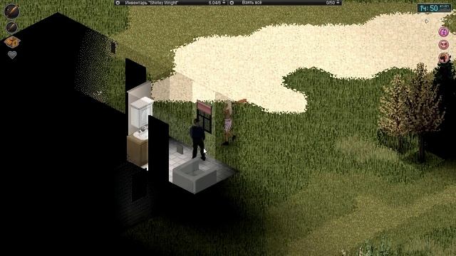 Голодная ночь ожидания в Project Zomboid #5 смотреть онлайн